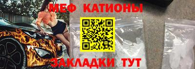 синтетический гашиш Комсомольск-на-Амуре
