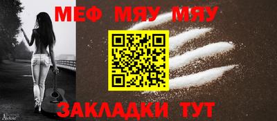гашишное масло Коммунар