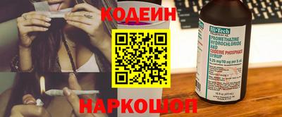 гашишное масло Коммунар