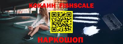 гашишное масло Коммунар