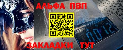 гашишное масло Коммунар