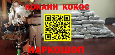гашишное масло Коммунар