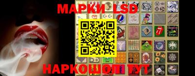 мефедрон Конаково
