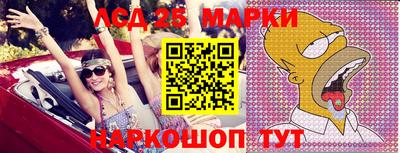 синтетический гашиш Комсомольск-на-Амуре