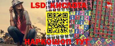 мефедрон Конаково