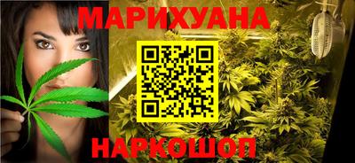 гашишное масло Коммунар