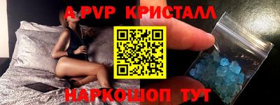 гашишное масло Коммунар