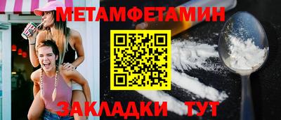 гашишное масло Коммунар