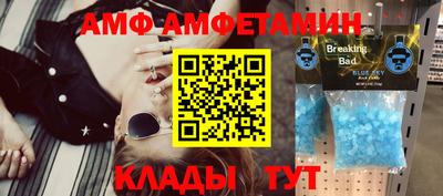 гашишное масло Коммунар
