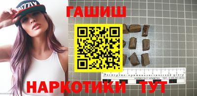 мефедрон Конаково