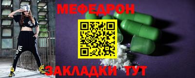 синтетический гашиш Комсомольск-на-Амуре