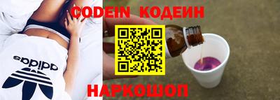 гашишное масло Коммунар