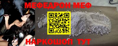 гашишное масло Коммунар