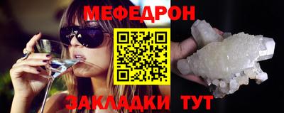 гашишное масло Коммунар
