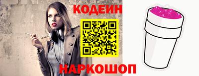 гашишное масло Коммунар