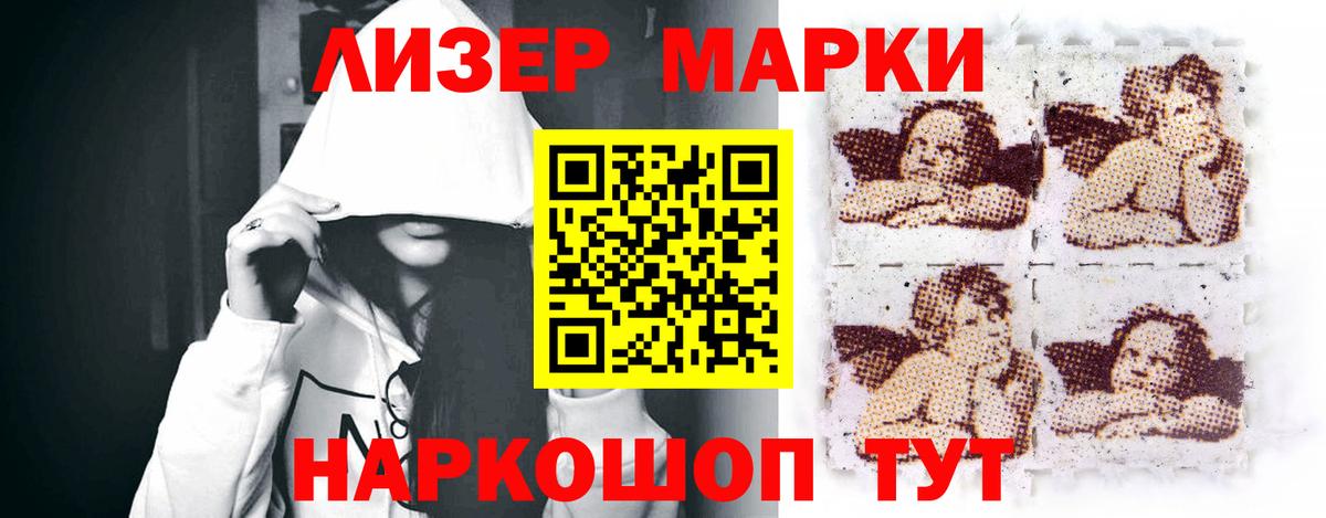 ЛСД экстази ecstasy  Лсд 25 экстази ecstasy  LSD-25 экстази  Вход с VPN  Касимов 