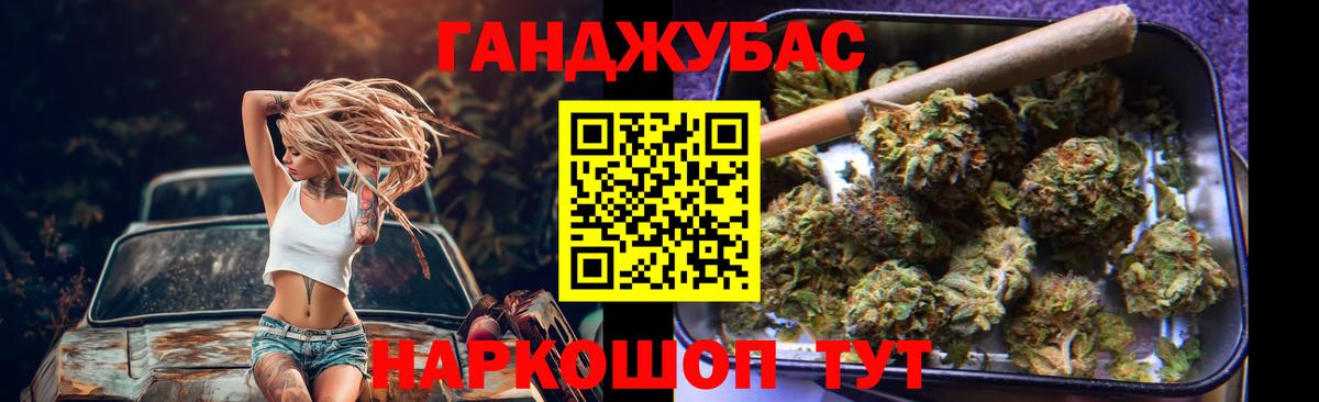 Cocaine  Касимов  Codein  ГЕРОИН  МАРИХУАНА  ГАШ  Мефедрон   Вход с VPN  Амфетамин  